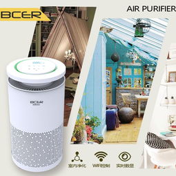 智能家电时代，室内空气净化器品牌推荐与液体分离及纯净设备选购指南