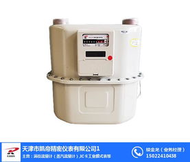 凯帝精密 物联网燃气表报价详解及威海市场液体分离与纯净设备销售策略